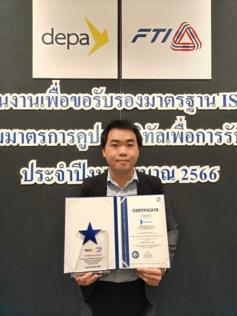 ทีมงานบริษัท ฟรีเวชั่น จำกัด รับรางวัลผู้ประกอบการดีเด่น โครงการรับรองมาตรฐาน ISO/IEC 29110
