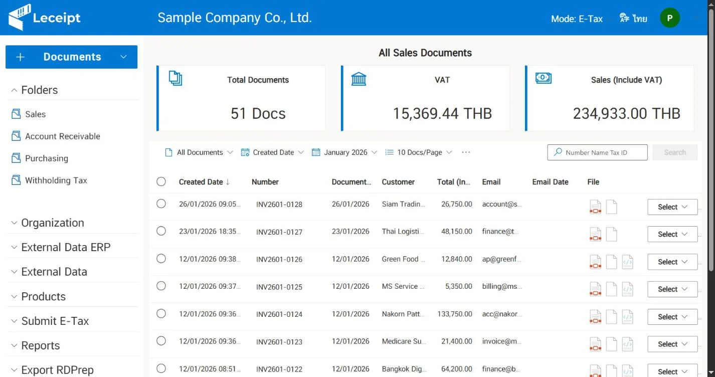 Leceipt income documents list screen